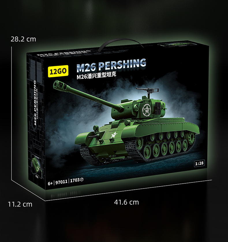 97011-坦克-01_14.jpg