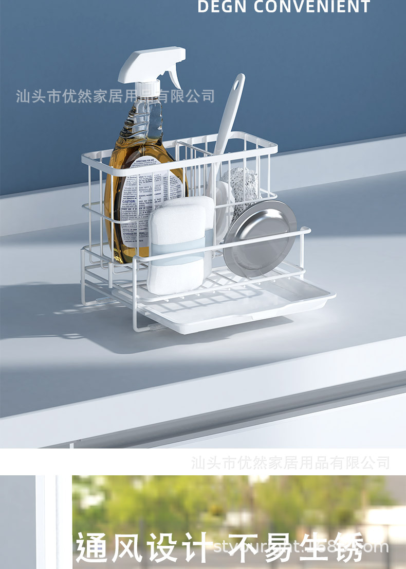 详情页_07.jpg