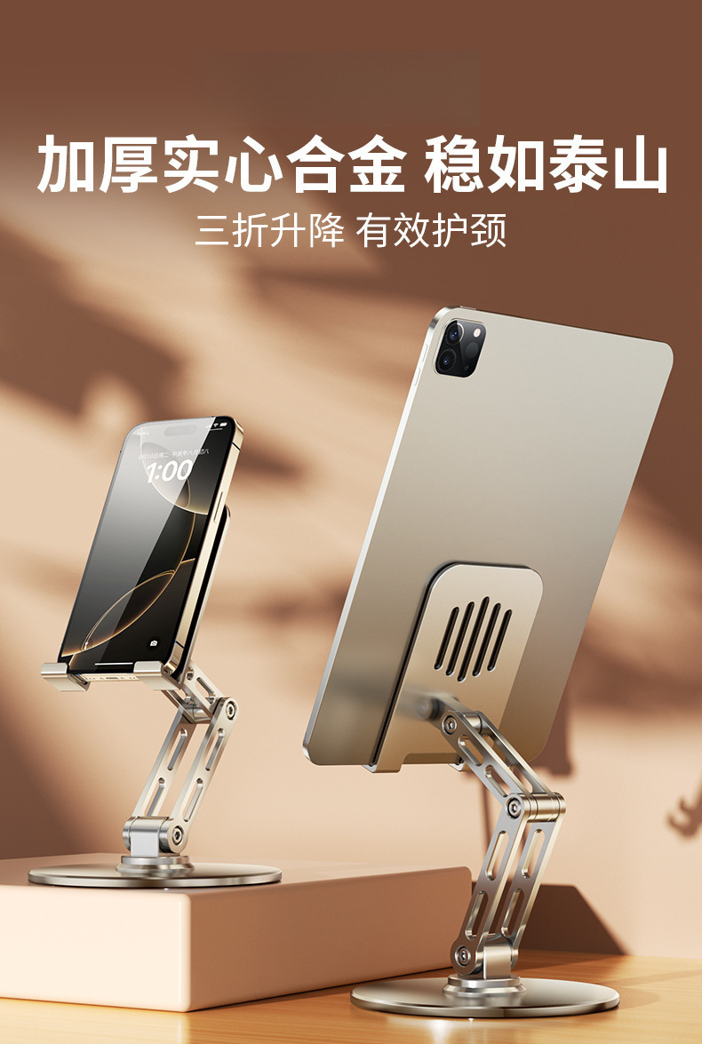 d5dea04c-b795-4a35-97d3-45521d056e64.jpe