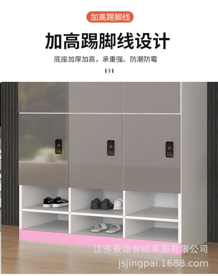 详情_14.jpg