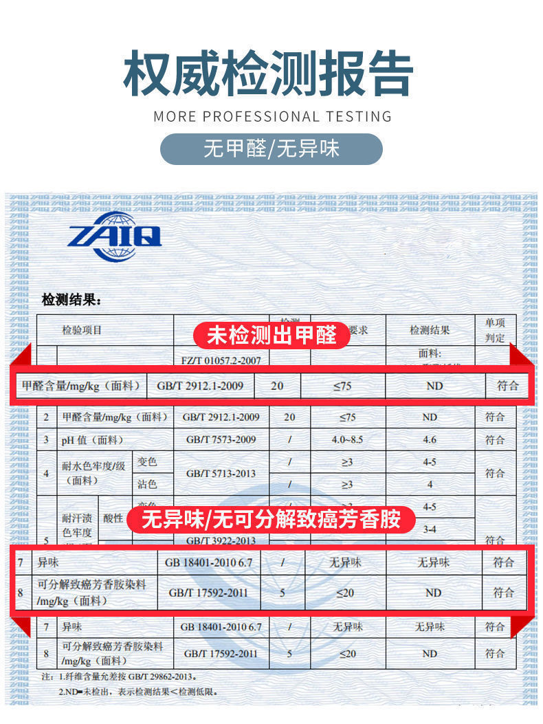 一键复制_20211213092246