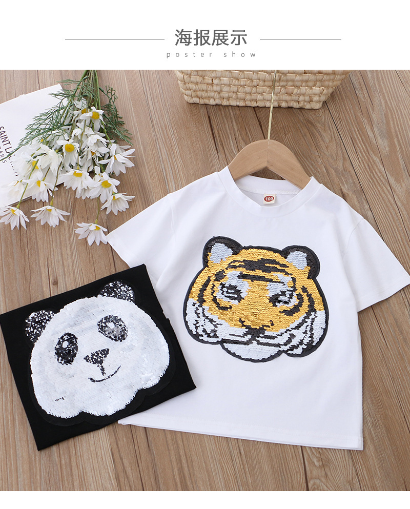 熊猫老虎头亮片T_01.jpg