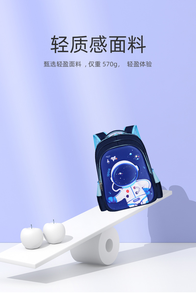 整体_05.jpg