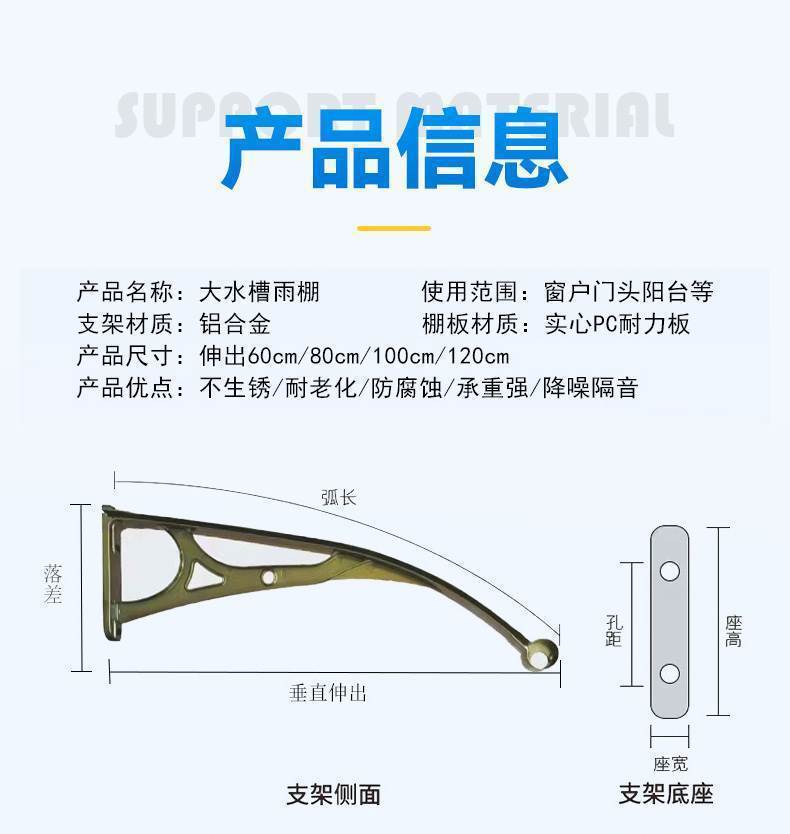 773df54f-3ecf-448d-b022-731e73ffd1fa.jpe