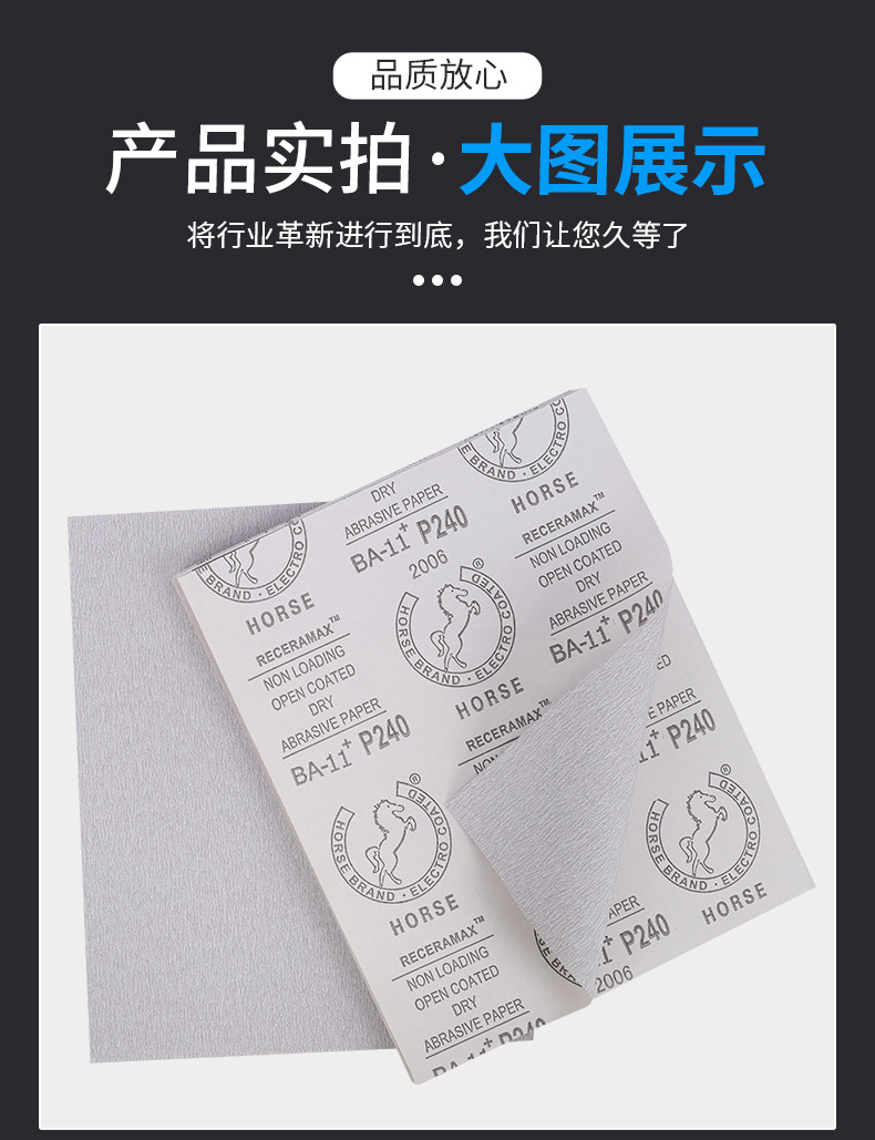 设计稿_11.jpg
