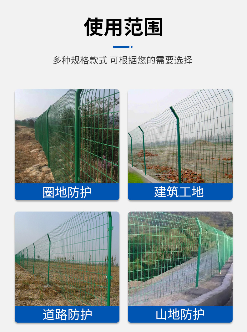 详情页_11.jpg