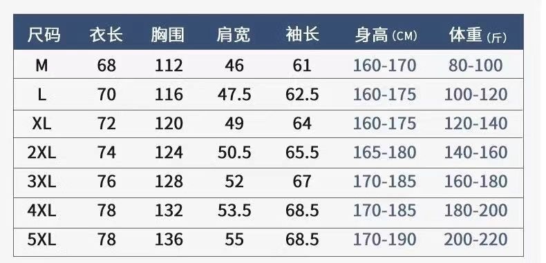 微信图片_20240925025002