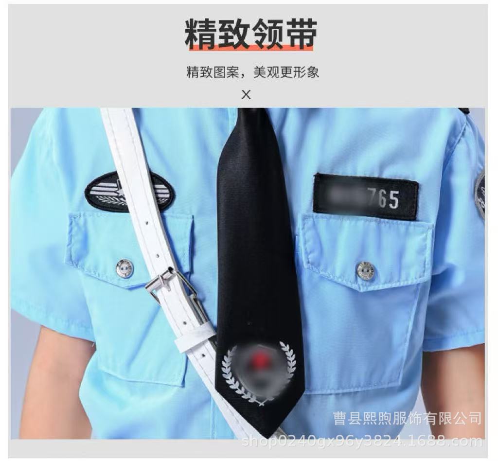 微信图片_20251127210634.jpg