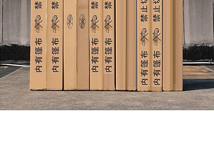 4a5653fa-eae0-41b3-9615-31434aa1bc1d.jpe