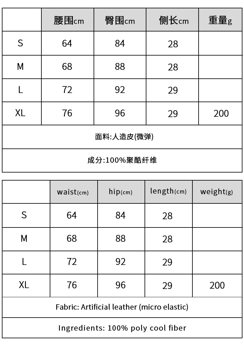 尺寸.jpg