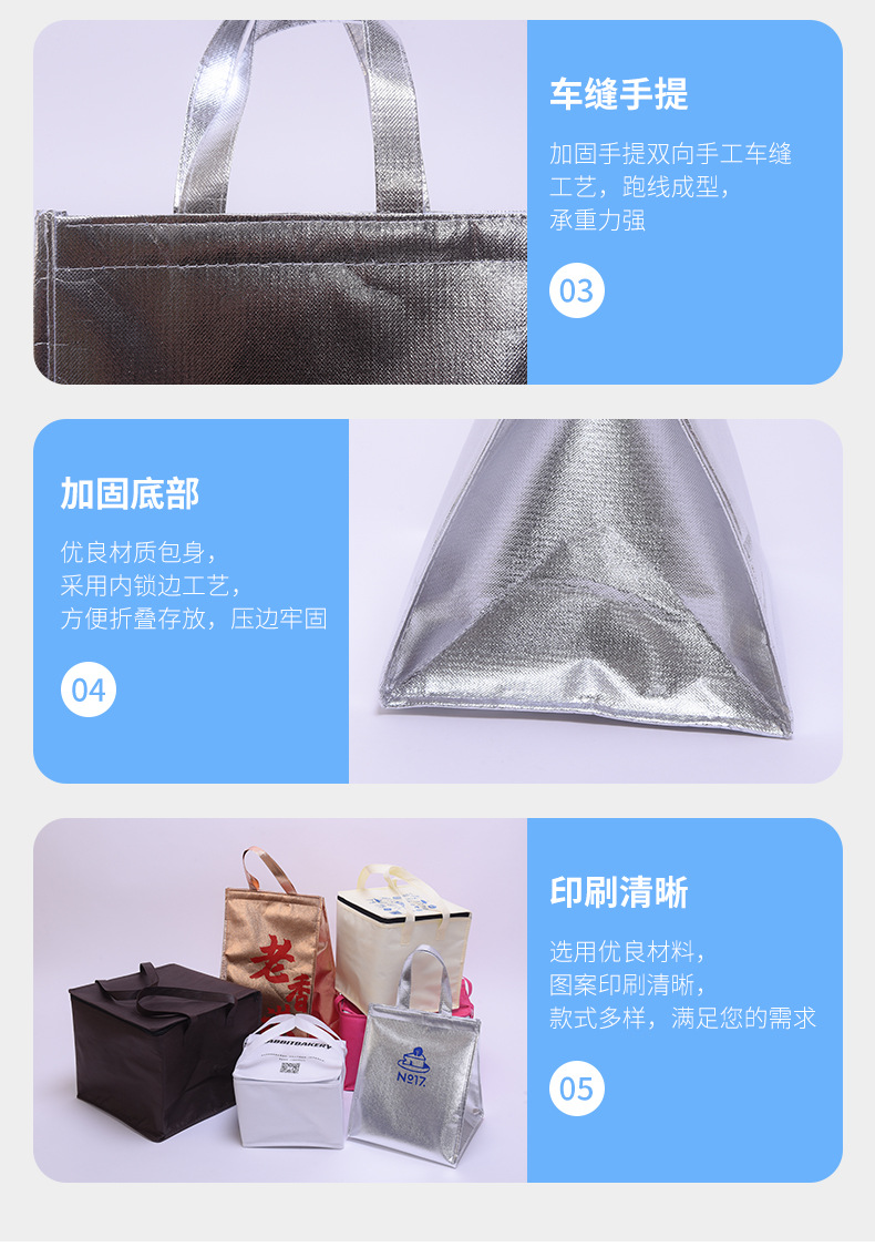 详情2_11