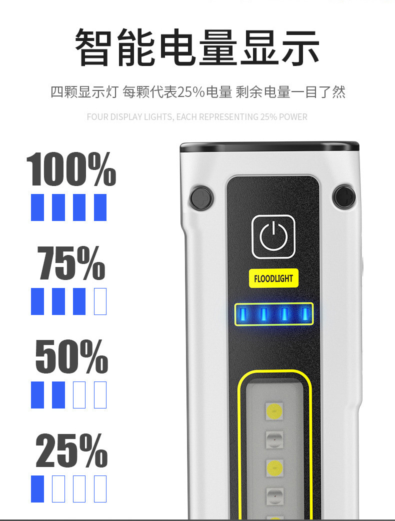 详情_10.jpg