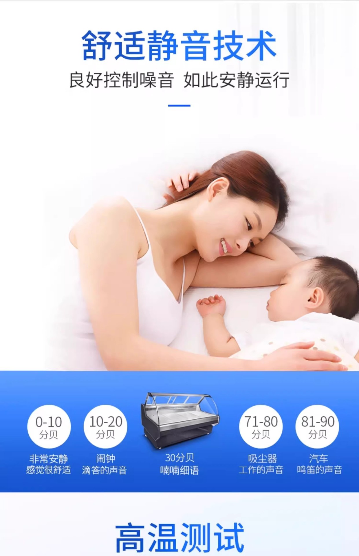 详情图11.jpg