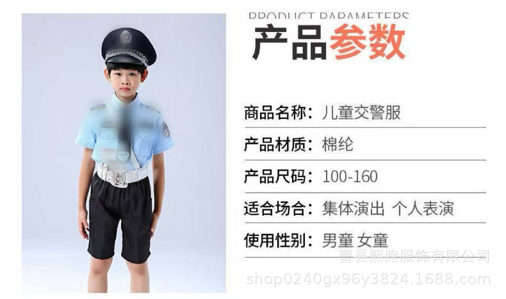 微信图片_20251127210651.jpg