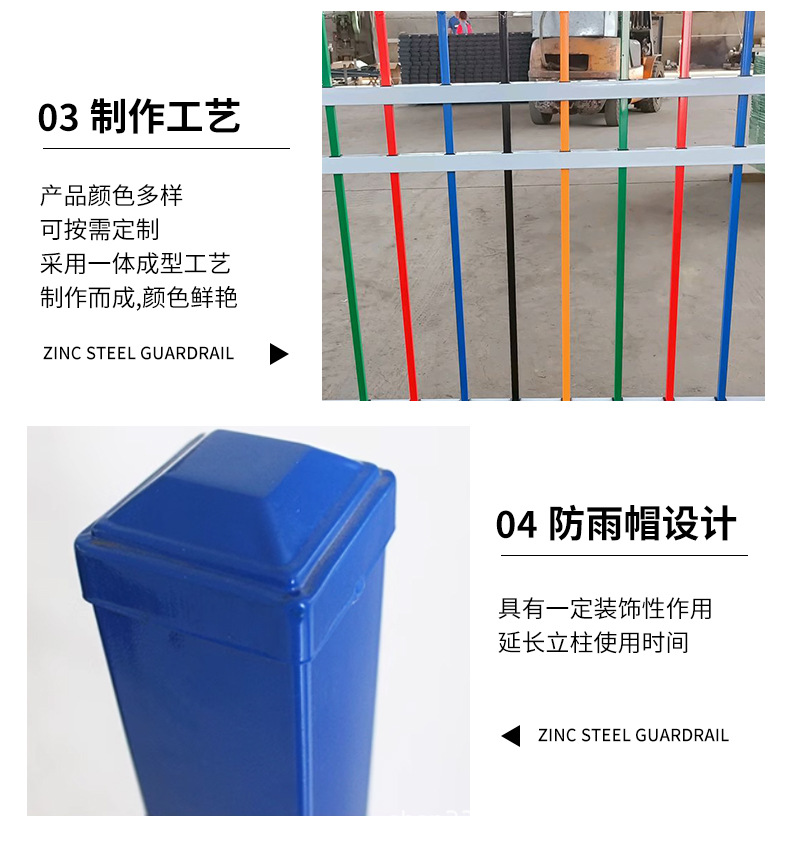 详情_12.jpg