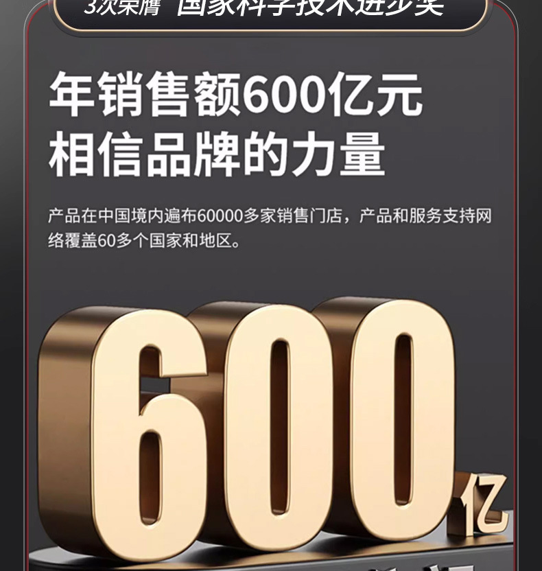 详情-02.jpg
