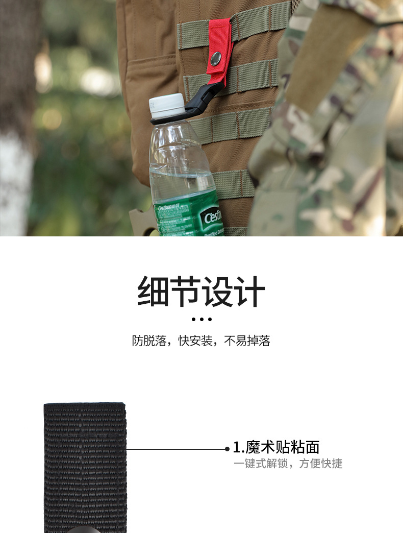 详情页_07.jpg