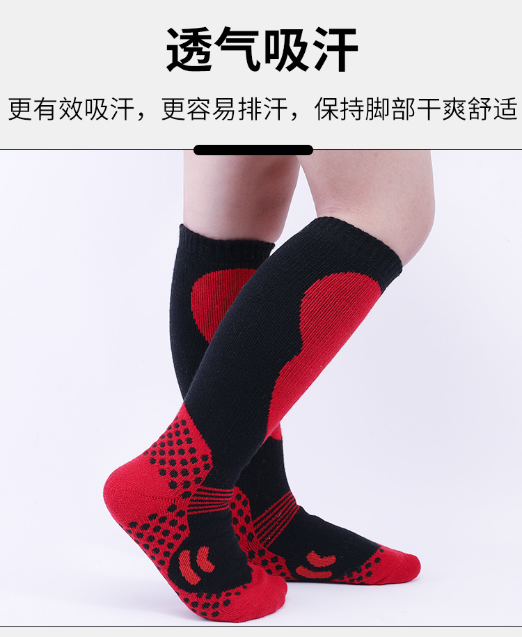 详情_19.jpg