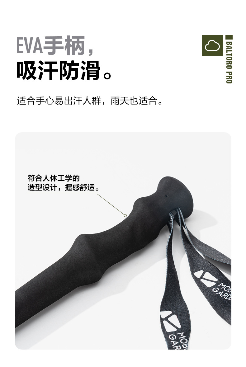 详情图片_06.jpg