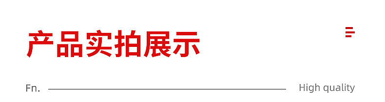 内页_16.jpg