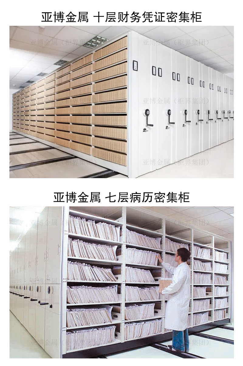内页设计6