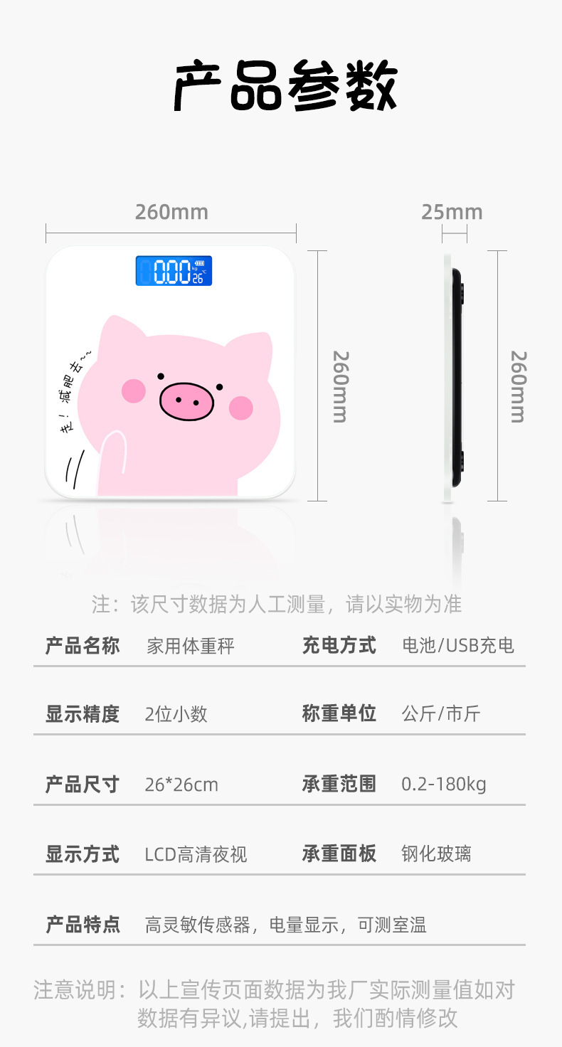 09.jpg?x-oss-process=image/format,png