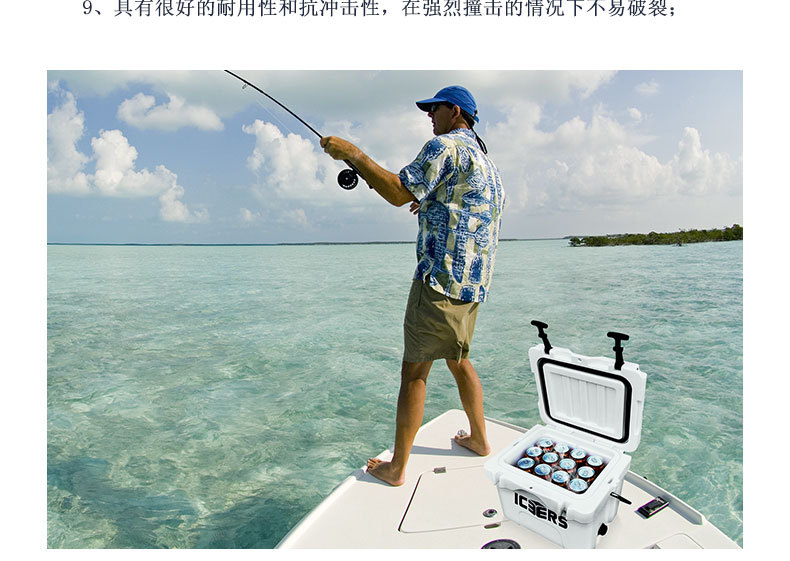 详情页完稿_16.jpg