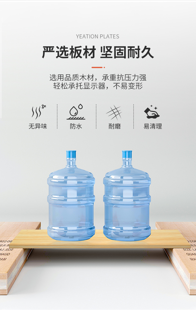 详情-10.jpg