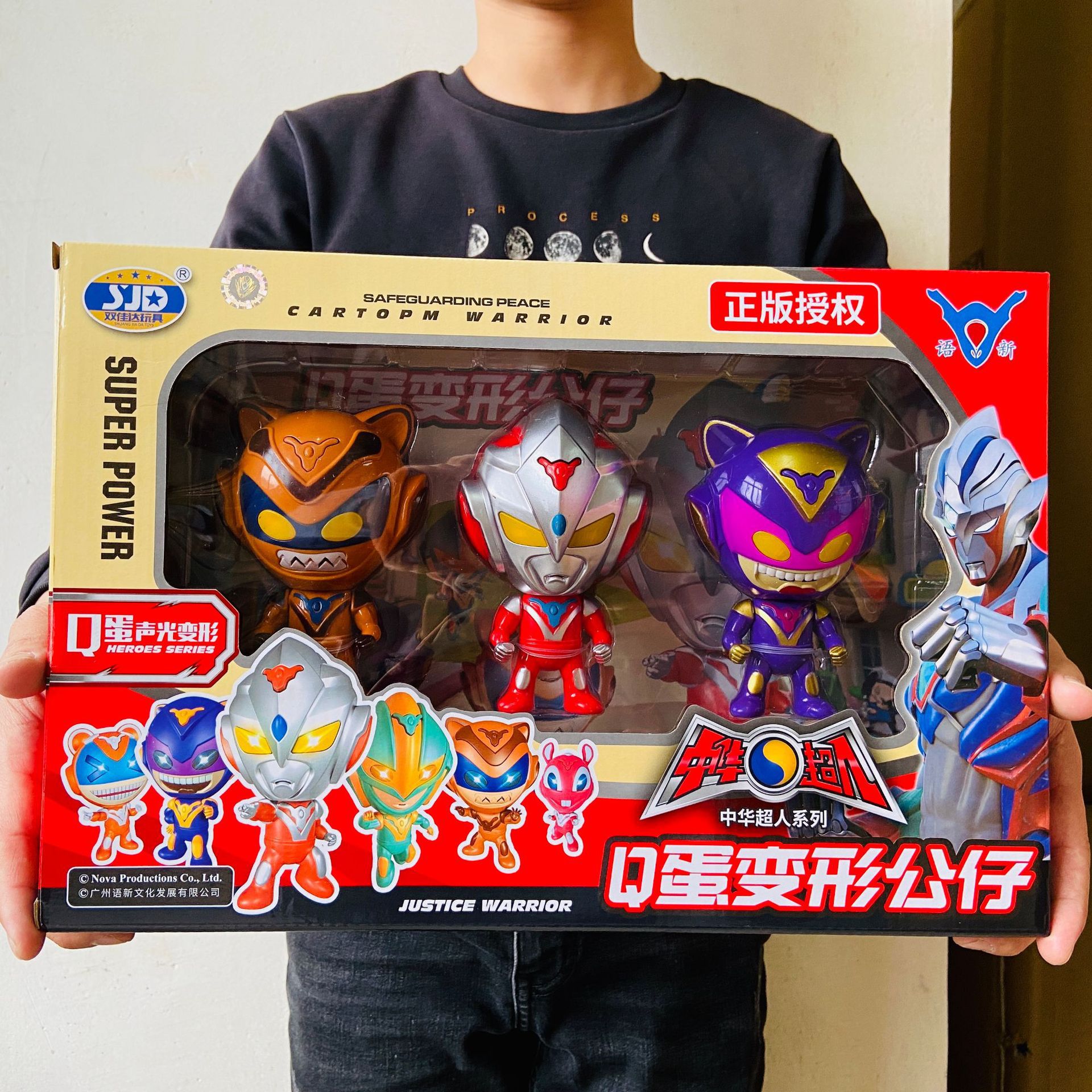 IMG_7206(20210310-154958)