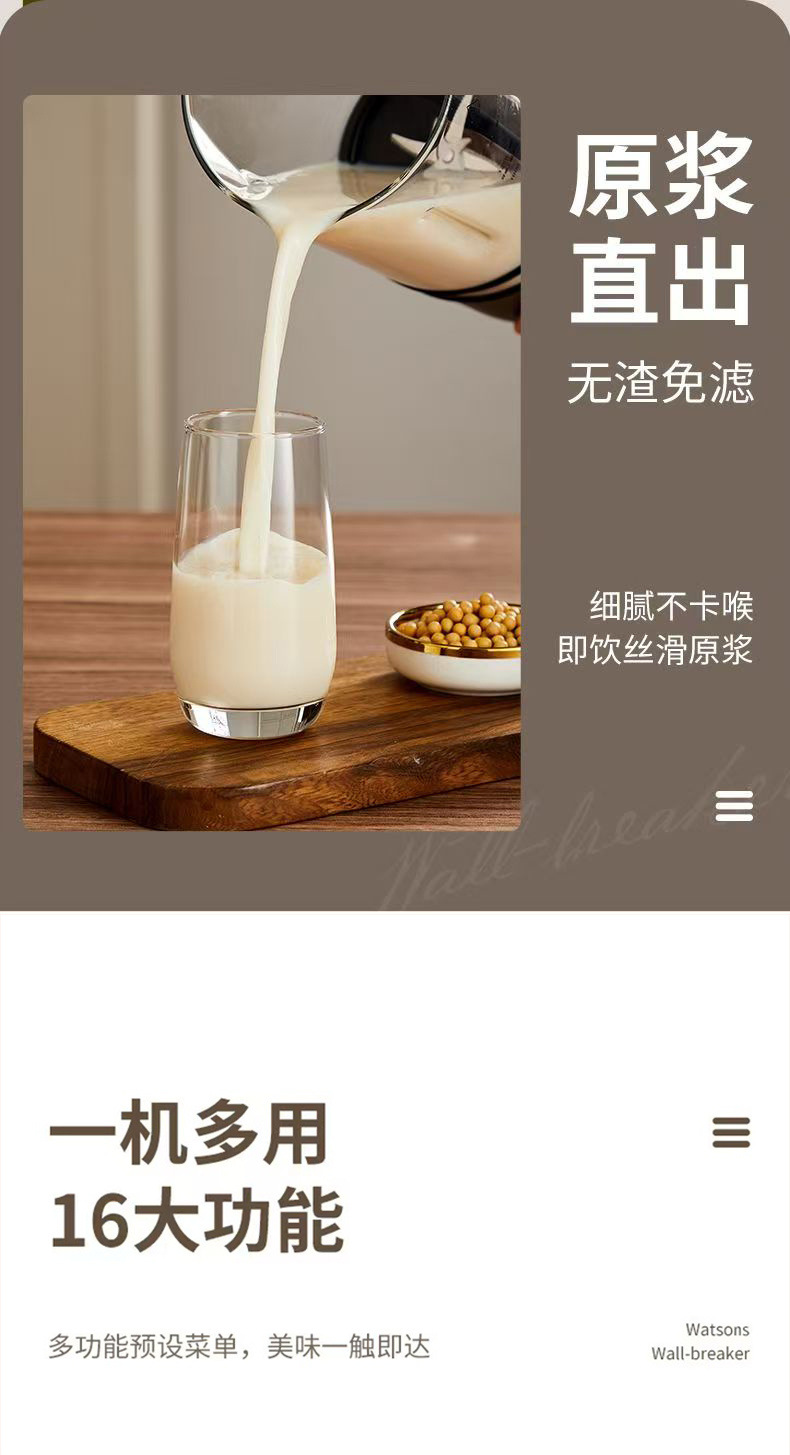 64da456b-13f9-4102-b338-8e483d37acdc.jpe