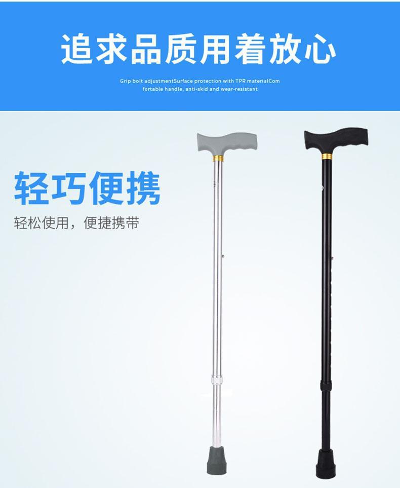 cc77393a-6aea-468b-ab0a-8edf5fb80ef1.jpe