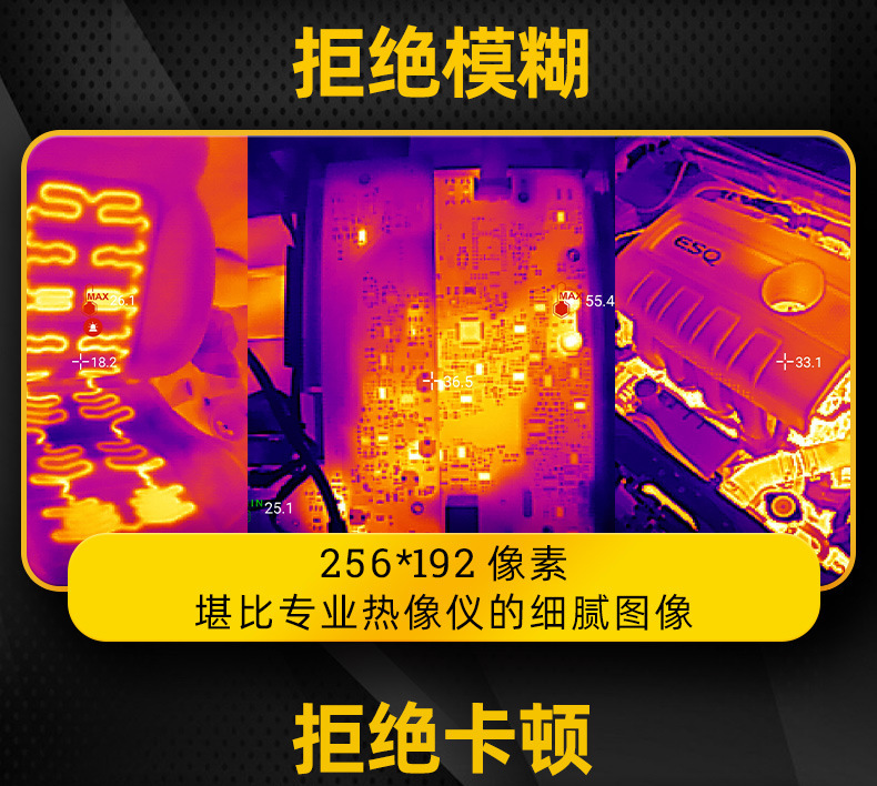 详情页7.jpg
