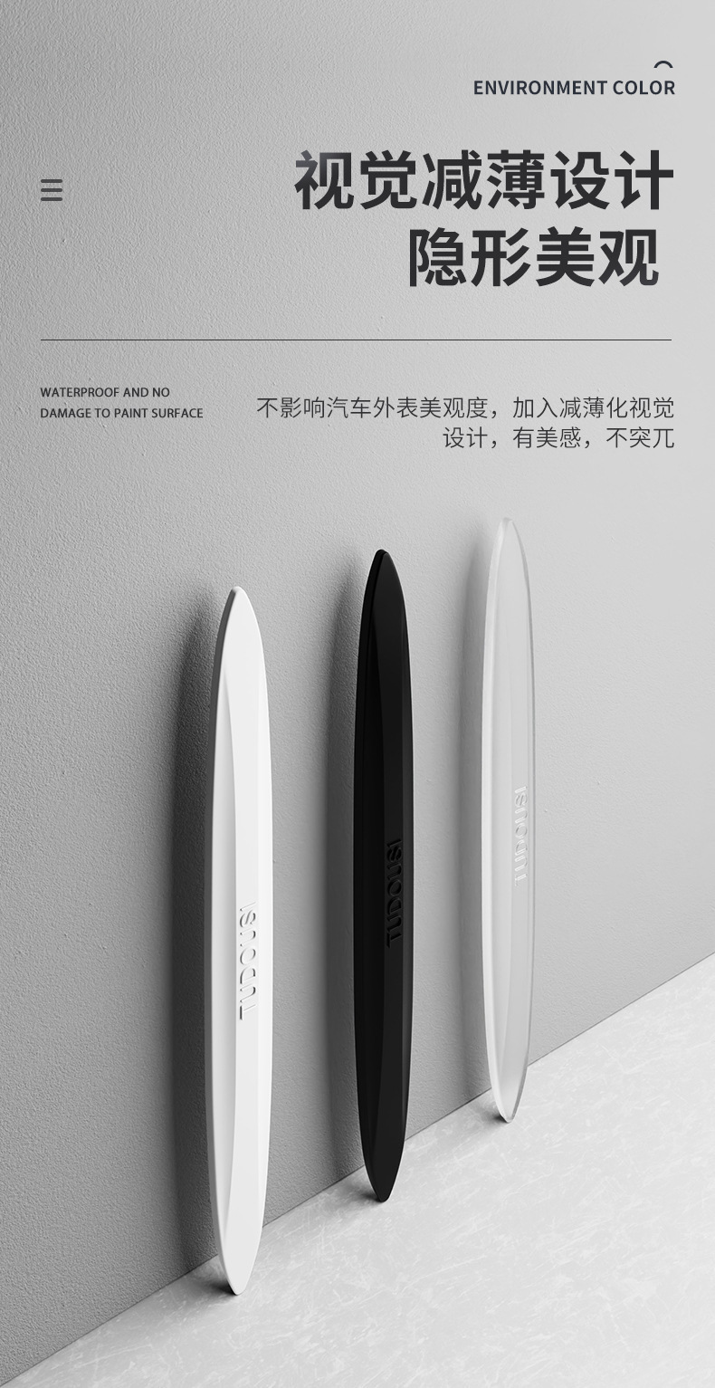 详情-14