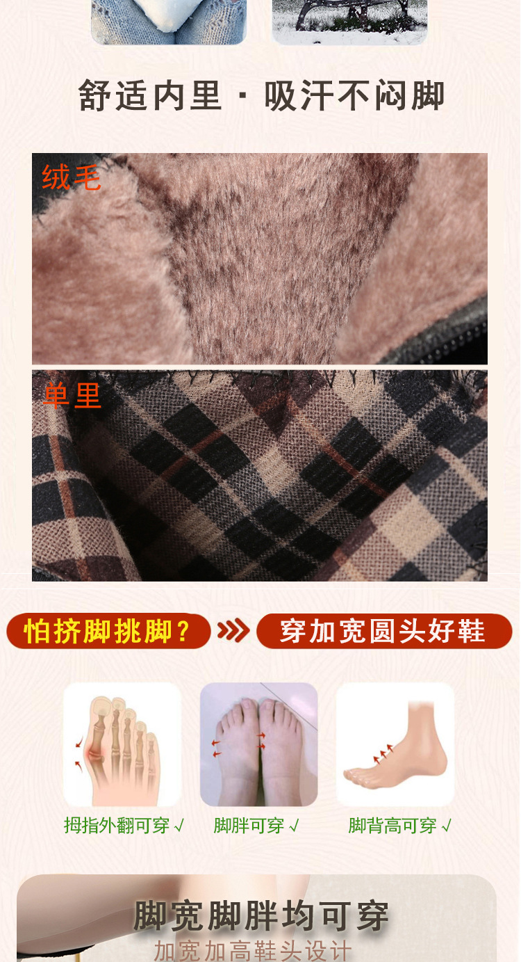 详情