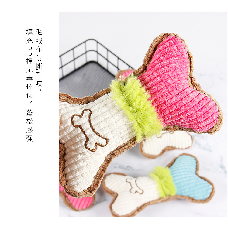 毛绒玩具详情页_13.jpg