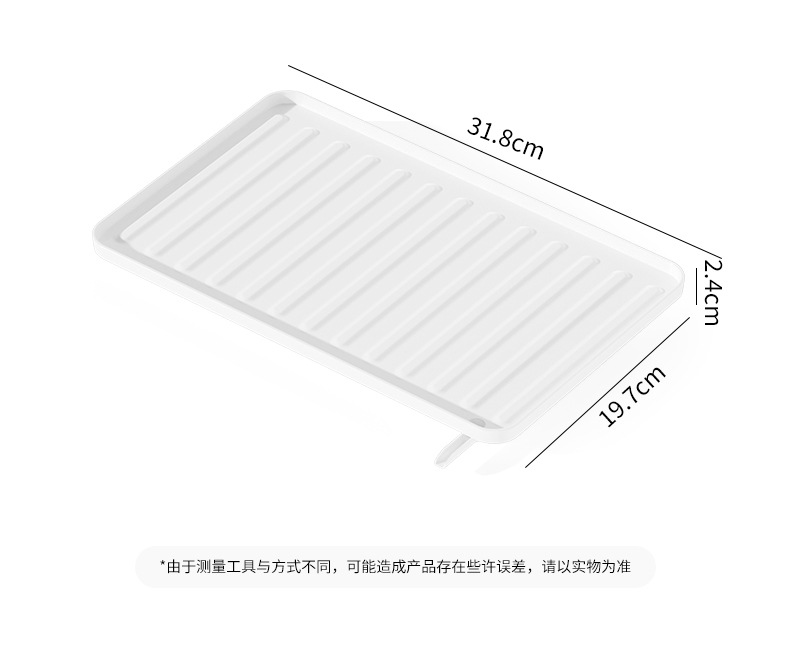 沥水盒_17.jpg