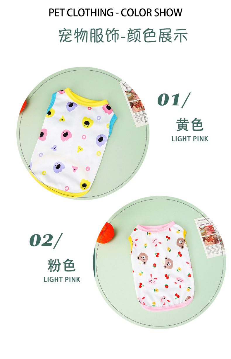 胖子小熊背心_05.jpg