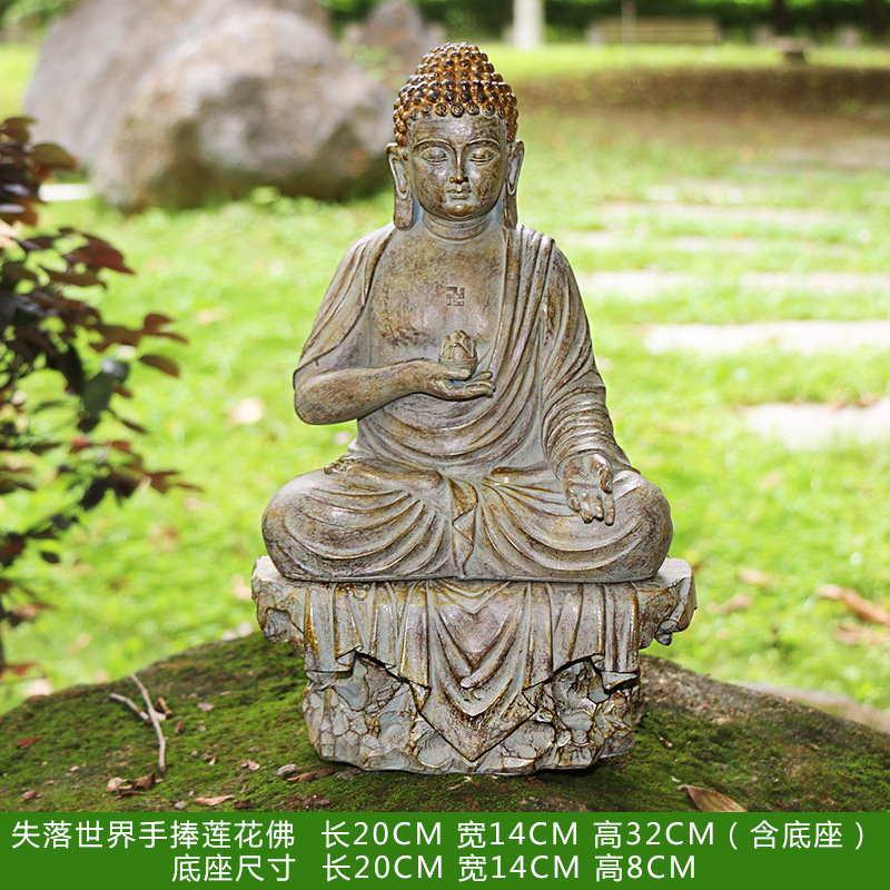 失落的世界手捧莲花佛含底座2