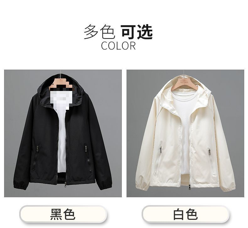 13a8bd41-8055-4b6c-8b72-e879250863c9.jpe