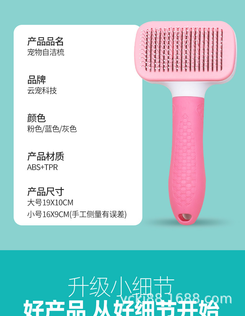 详情3_10.jpg