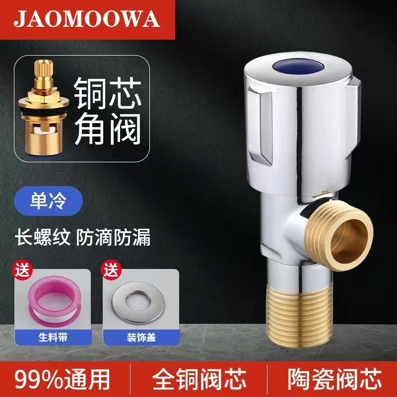 ef28a633-9f25-4b1b-b6b1-967b4f71a371.jpe