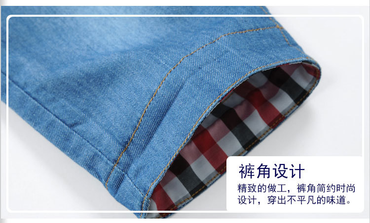 童牛仔裤_13.jpg