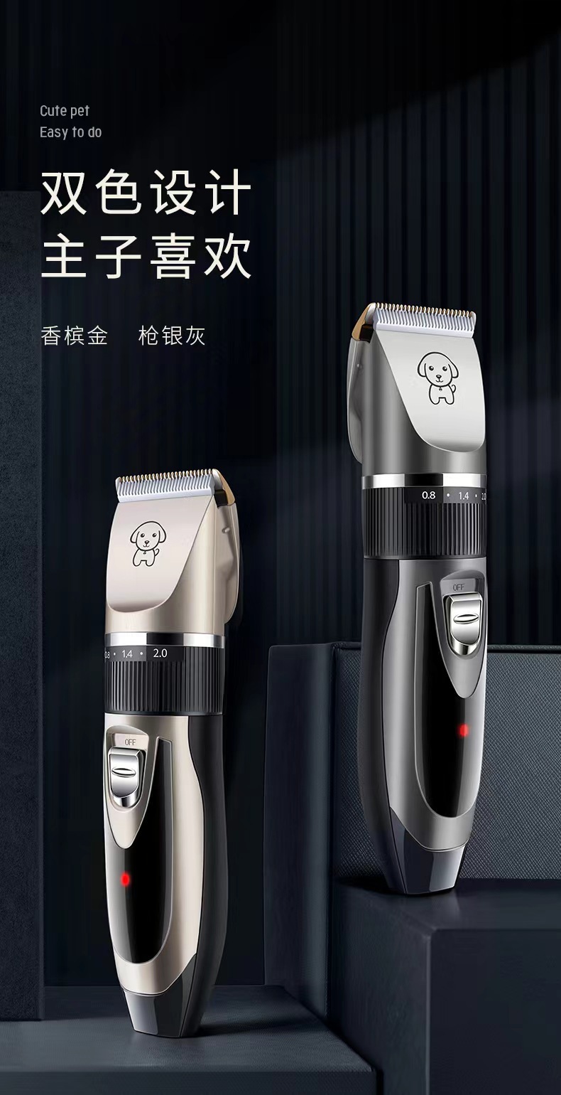 微信图片_20220802200742