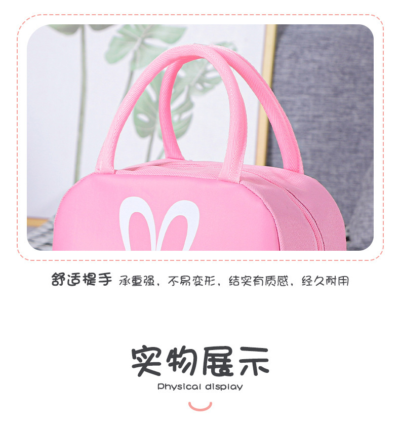 详情 (9).png