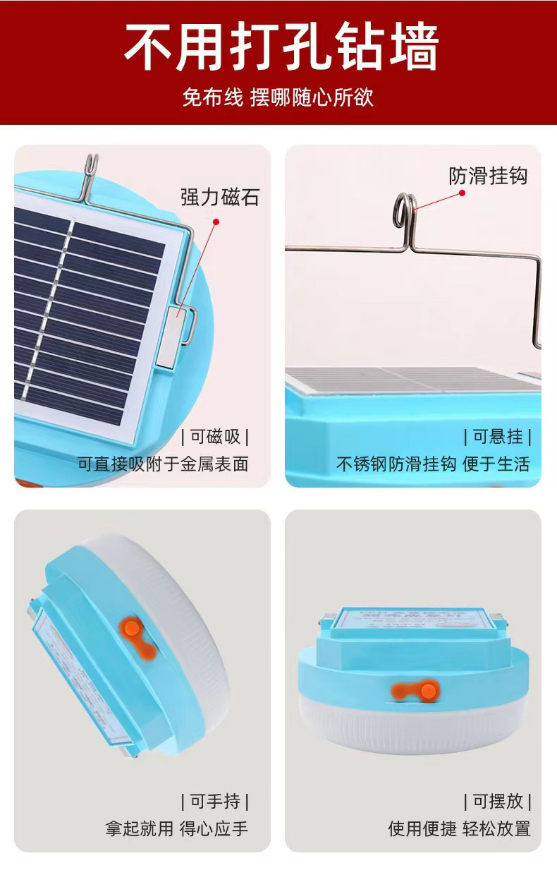 详情_13.jpg