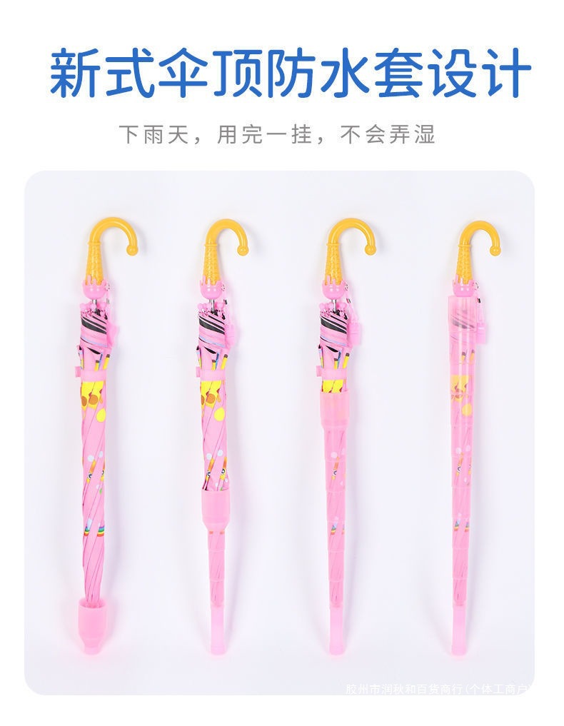 09c035e6-0335-4c56-9c05-d9a37a39aa76.jpg?x-oss-process=image/format,png