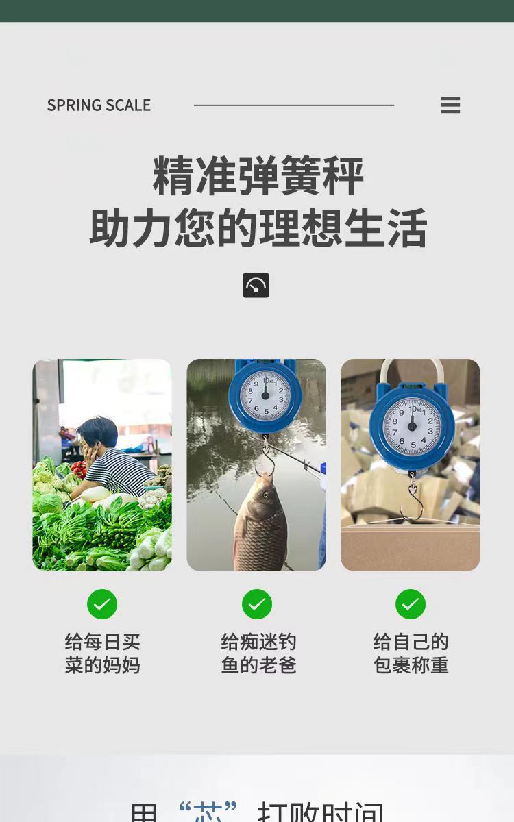 微信图片_202210231904004