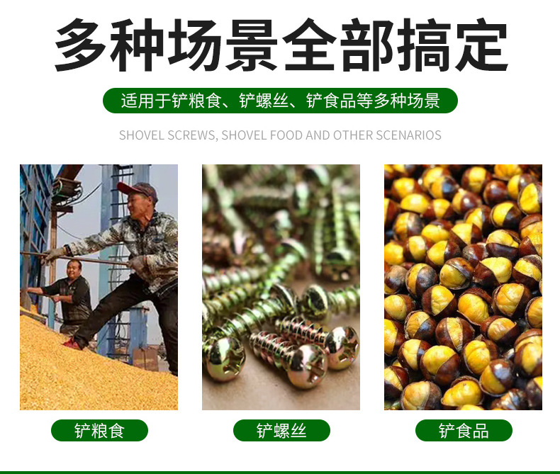 详情_03.jpg