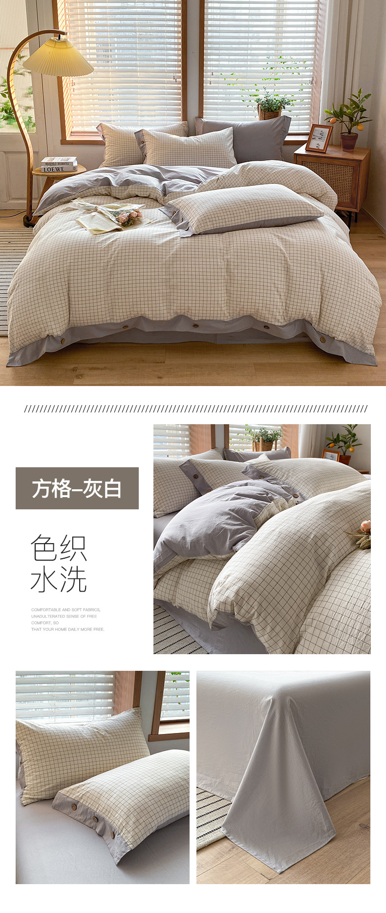 8083fa89-d1ec-45a9-a3c9-3cd68959a3322024