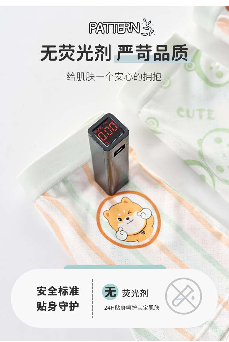详情_08.jpg